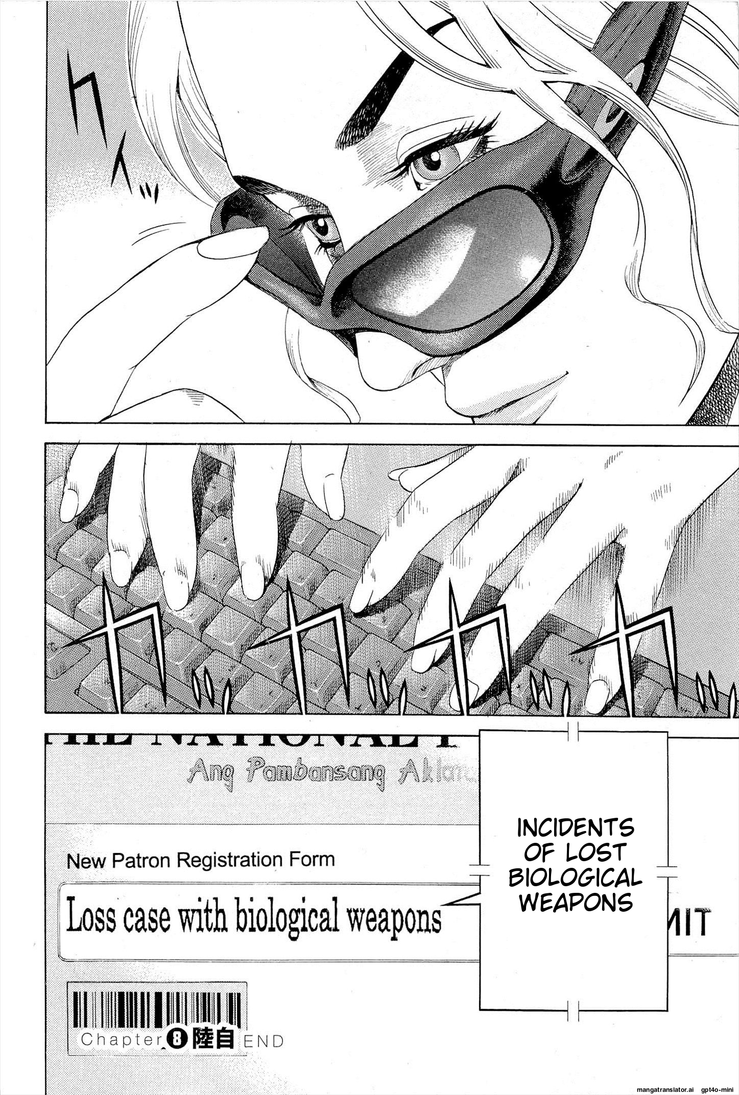Page 179