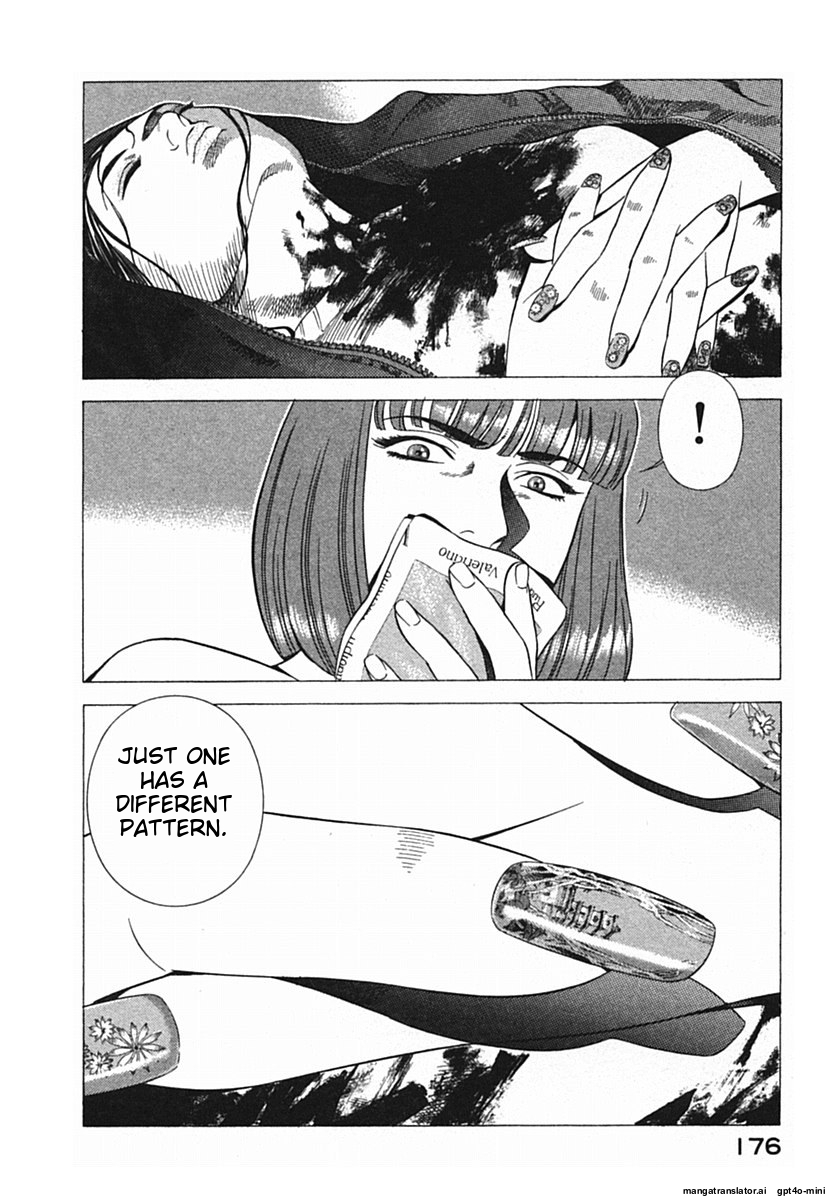 Page 179