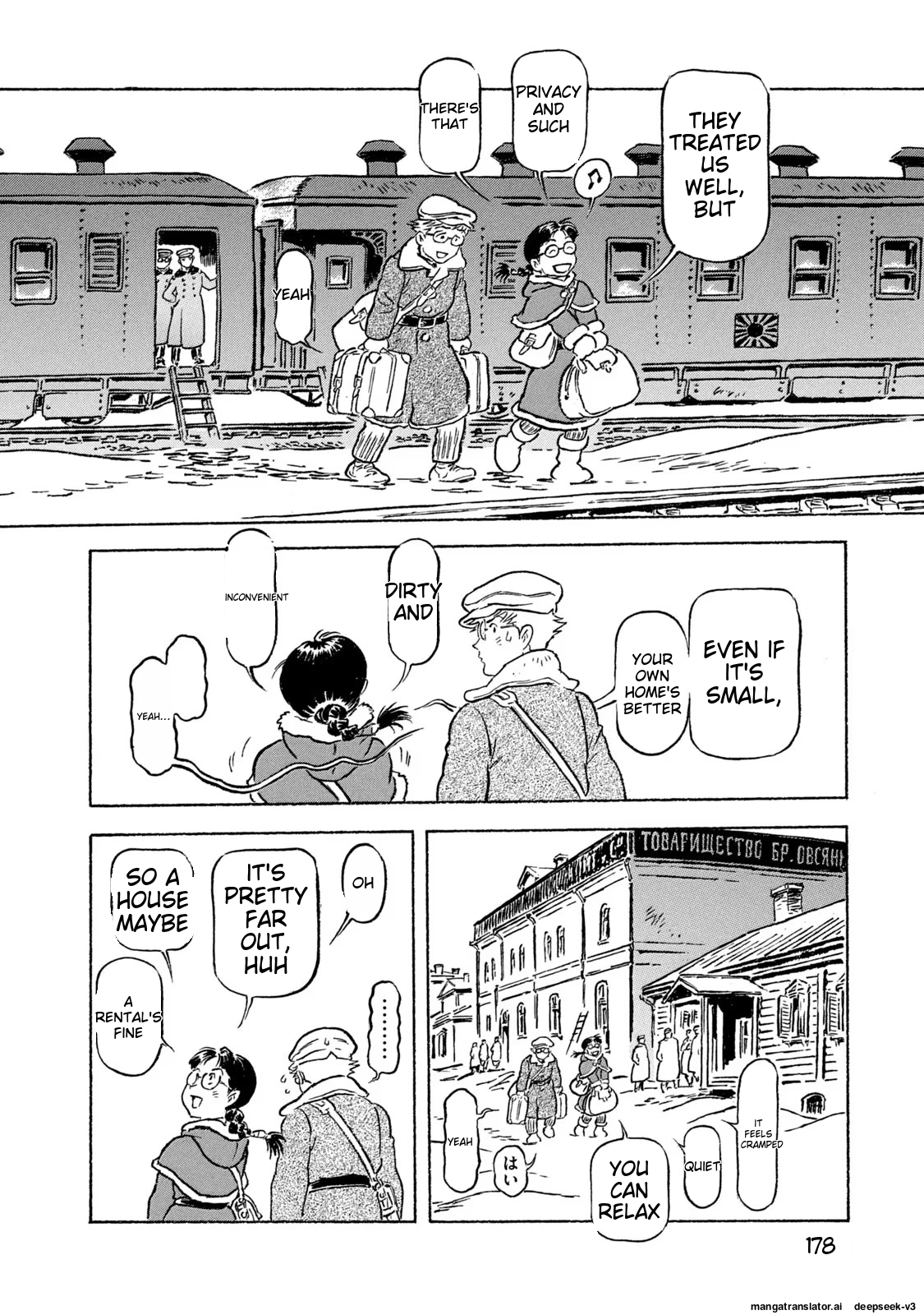 Page 179