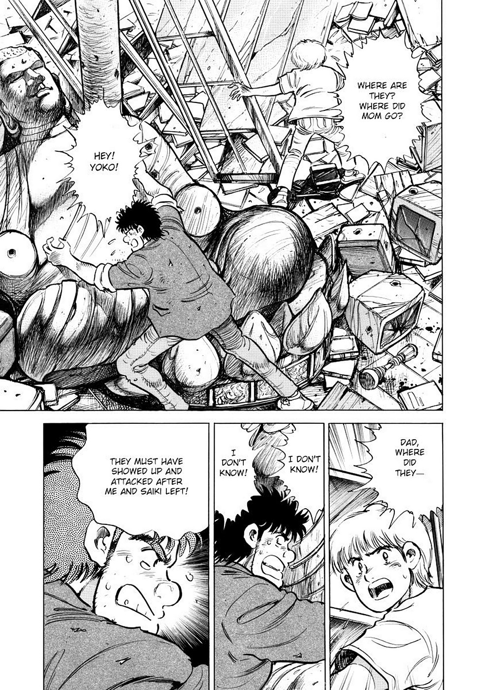 Page 179