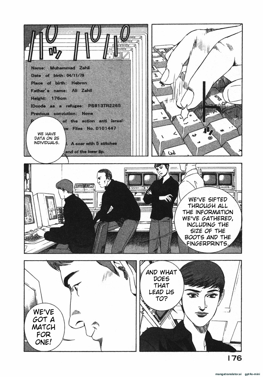 Page 179