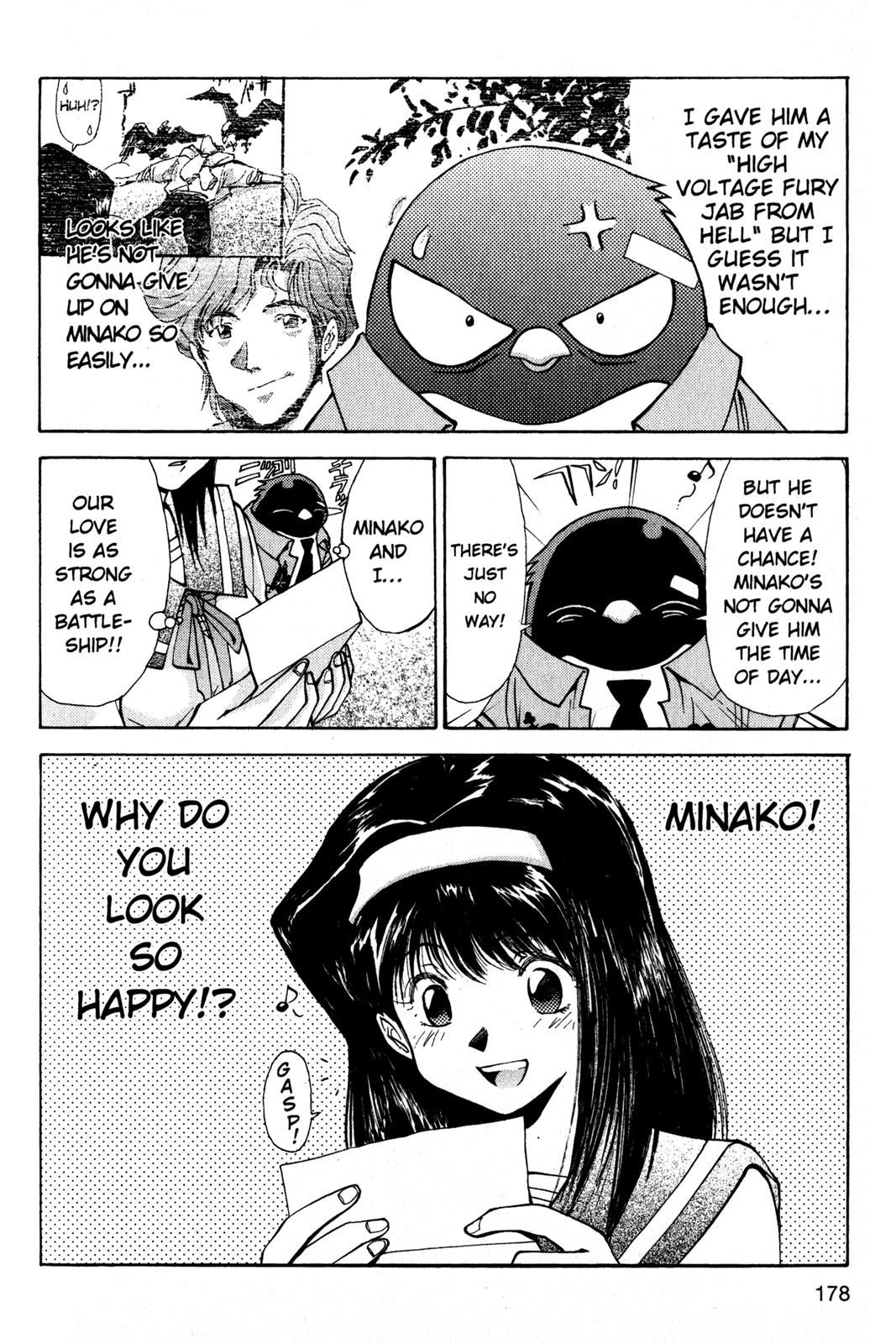 Page 179