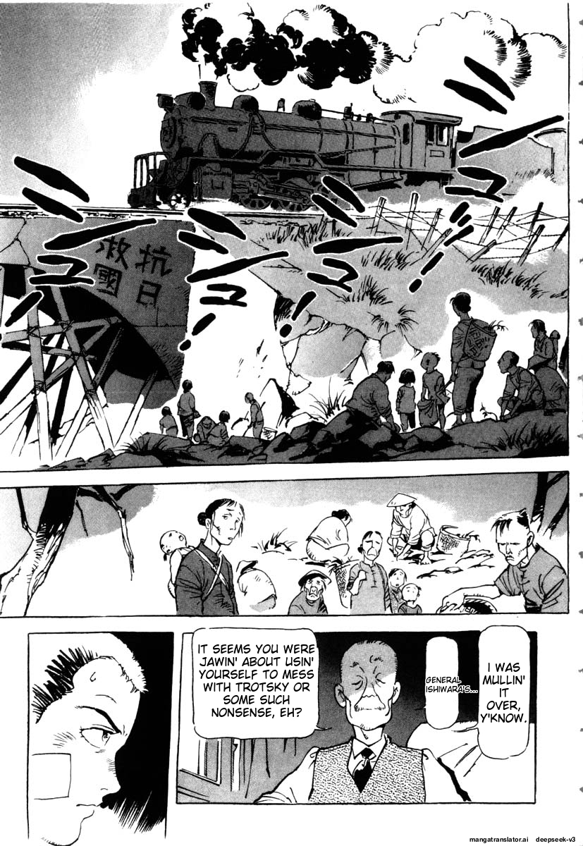 Page 179