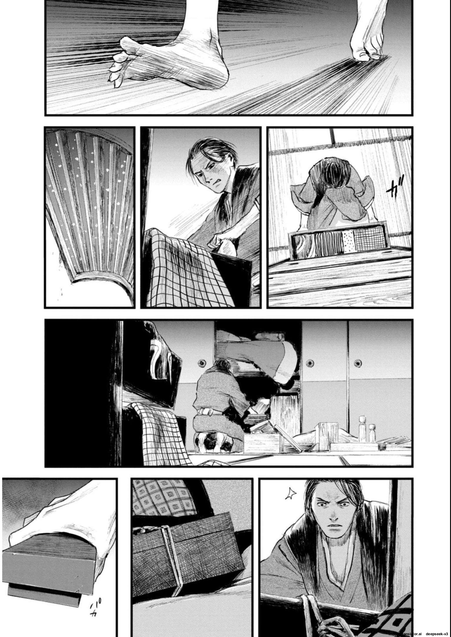 Page 179