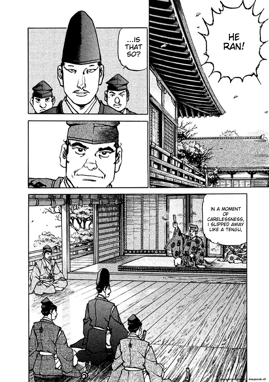 Page 179