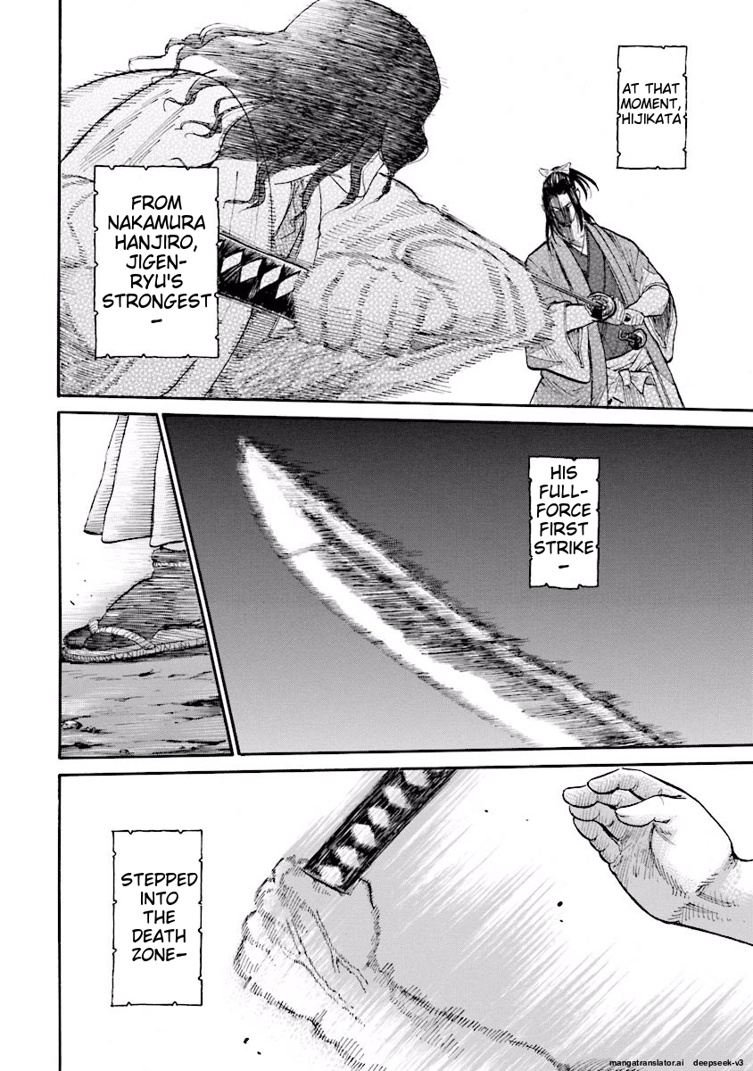 Page 179