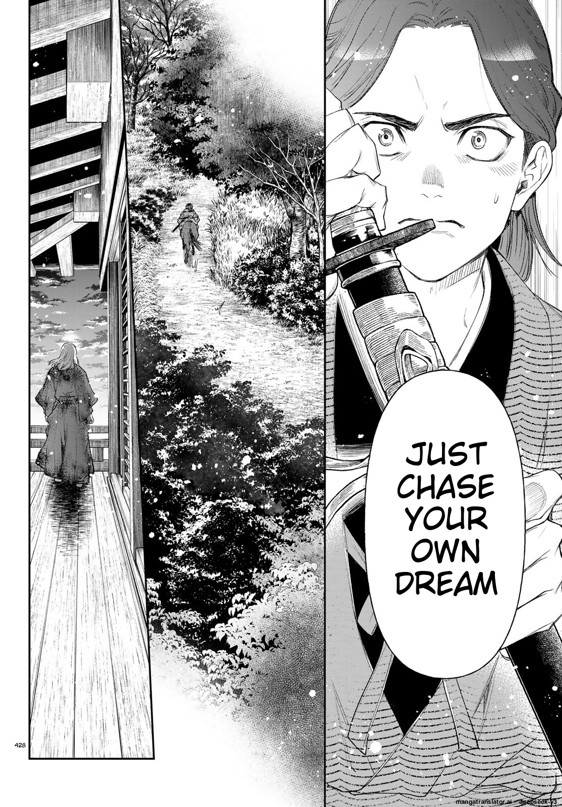 Page 179