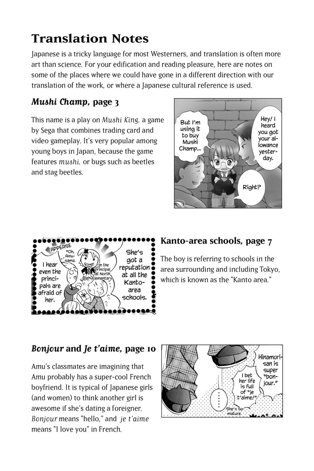 Page 179