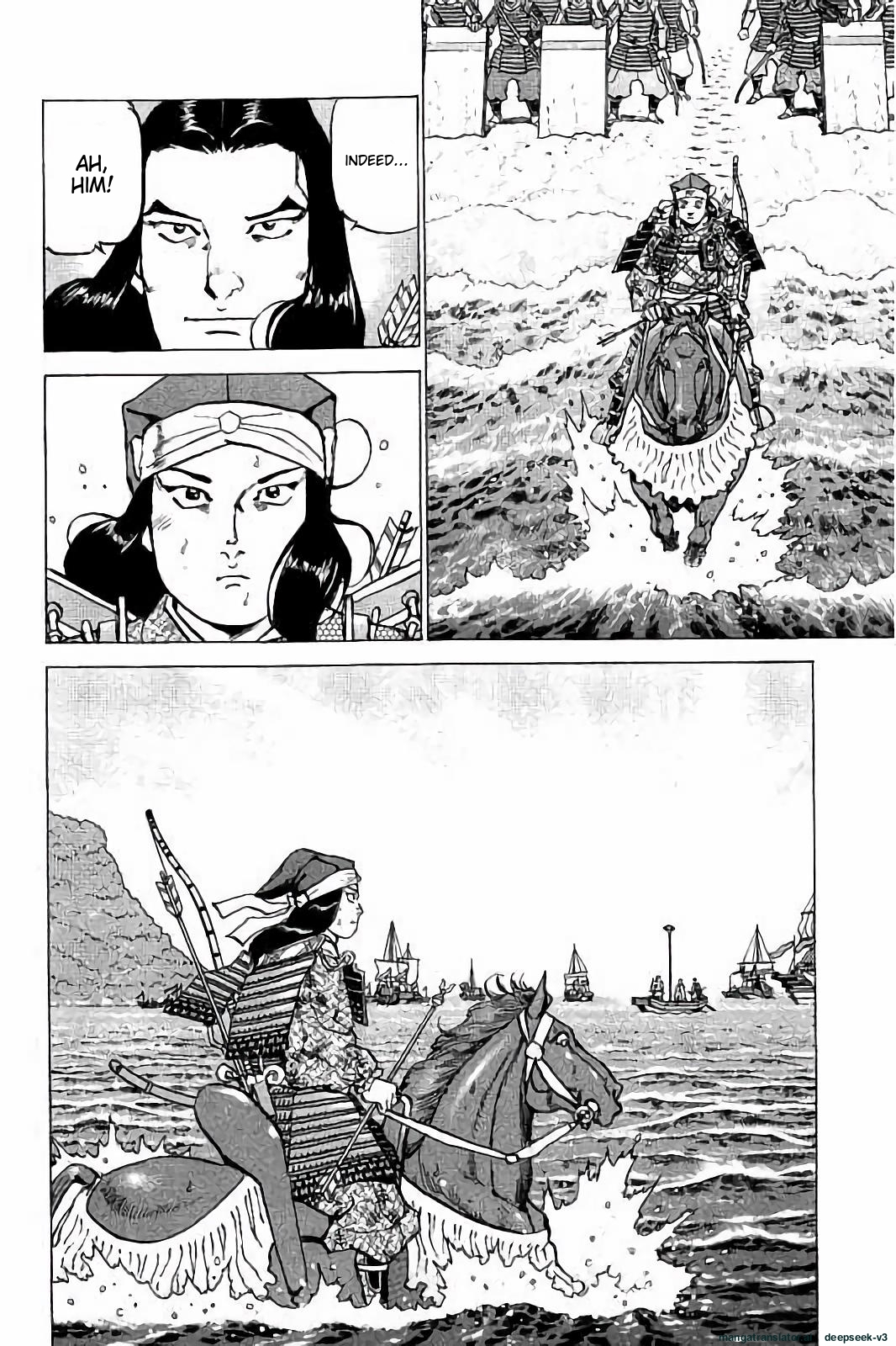 Page 179