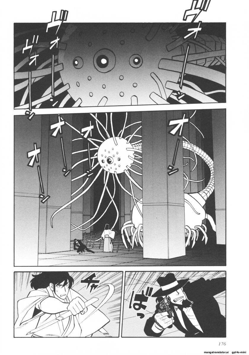 Page 179