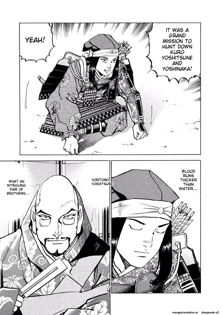 Page 180