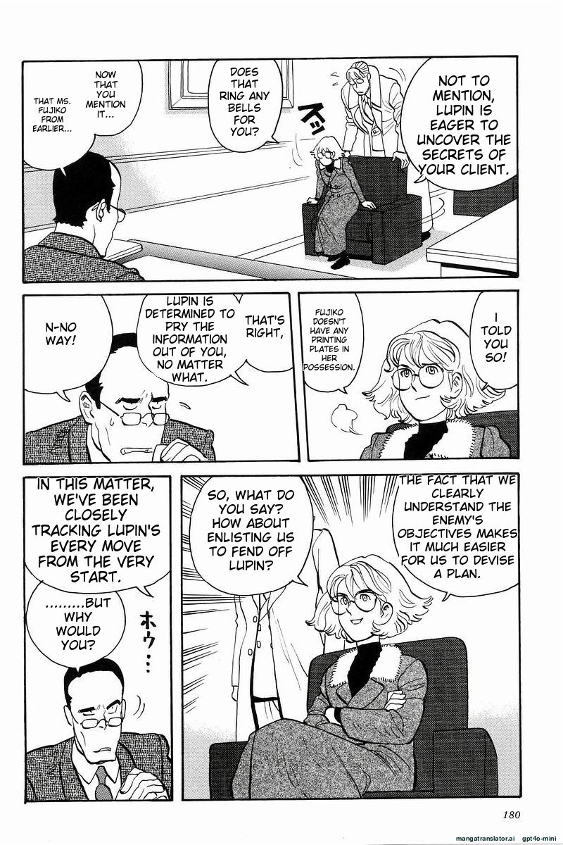Page 180