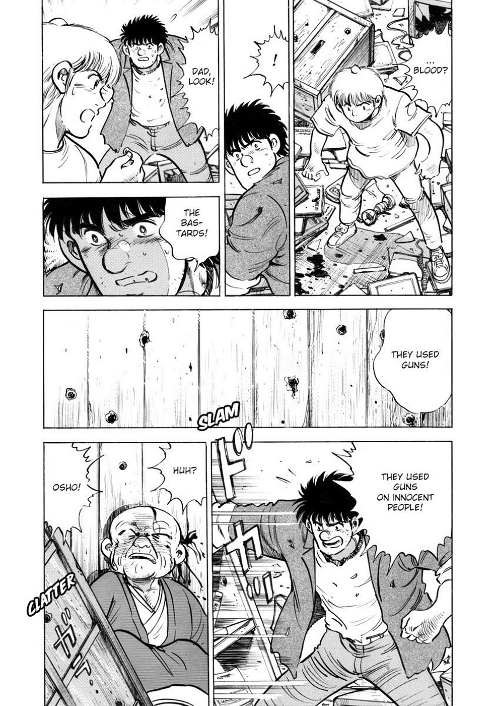 Page 180