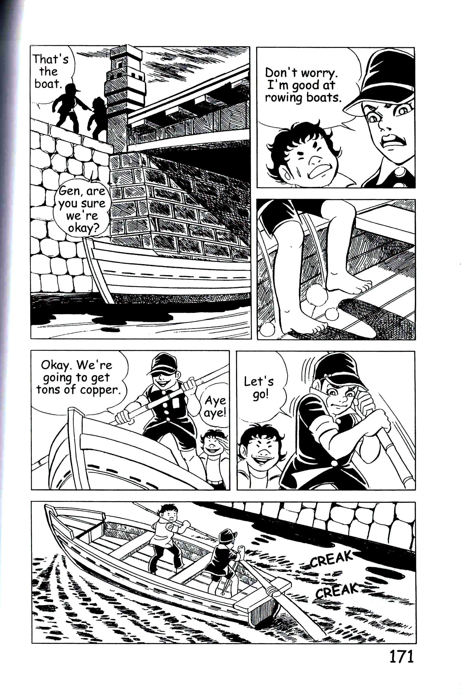 Page 180