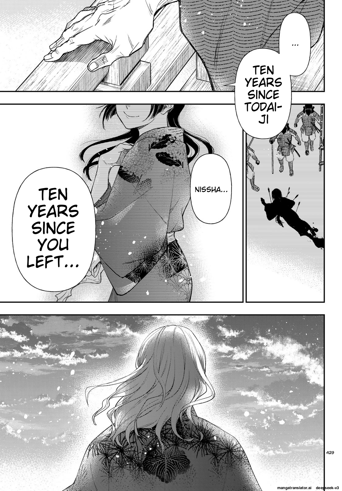 Page 180
