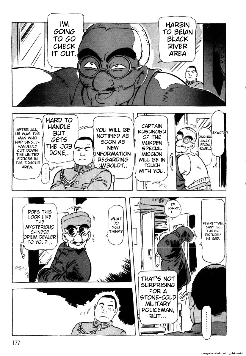 Page 180
