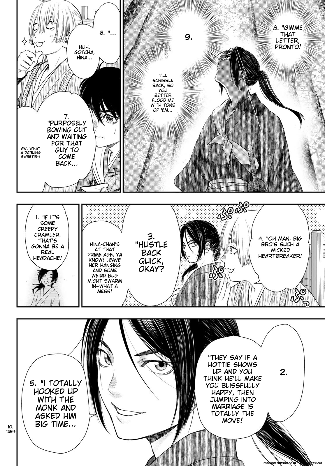 Page 180