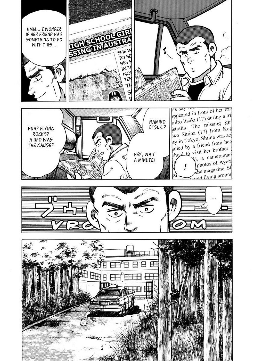 Page 180