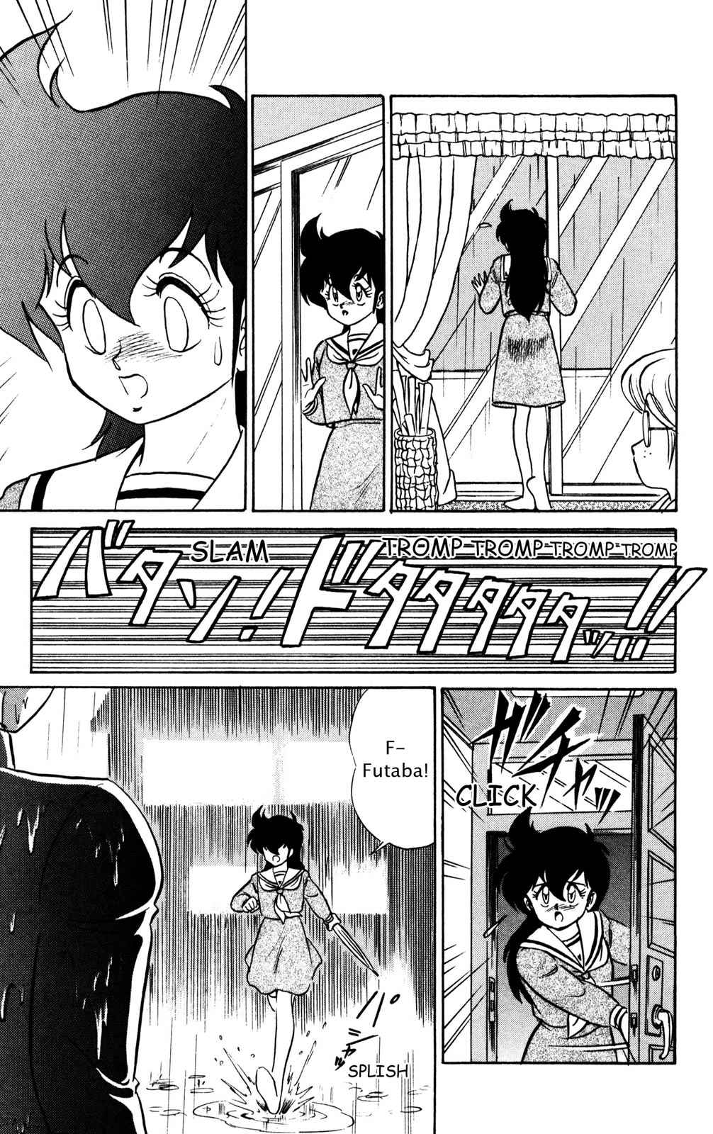Page 180