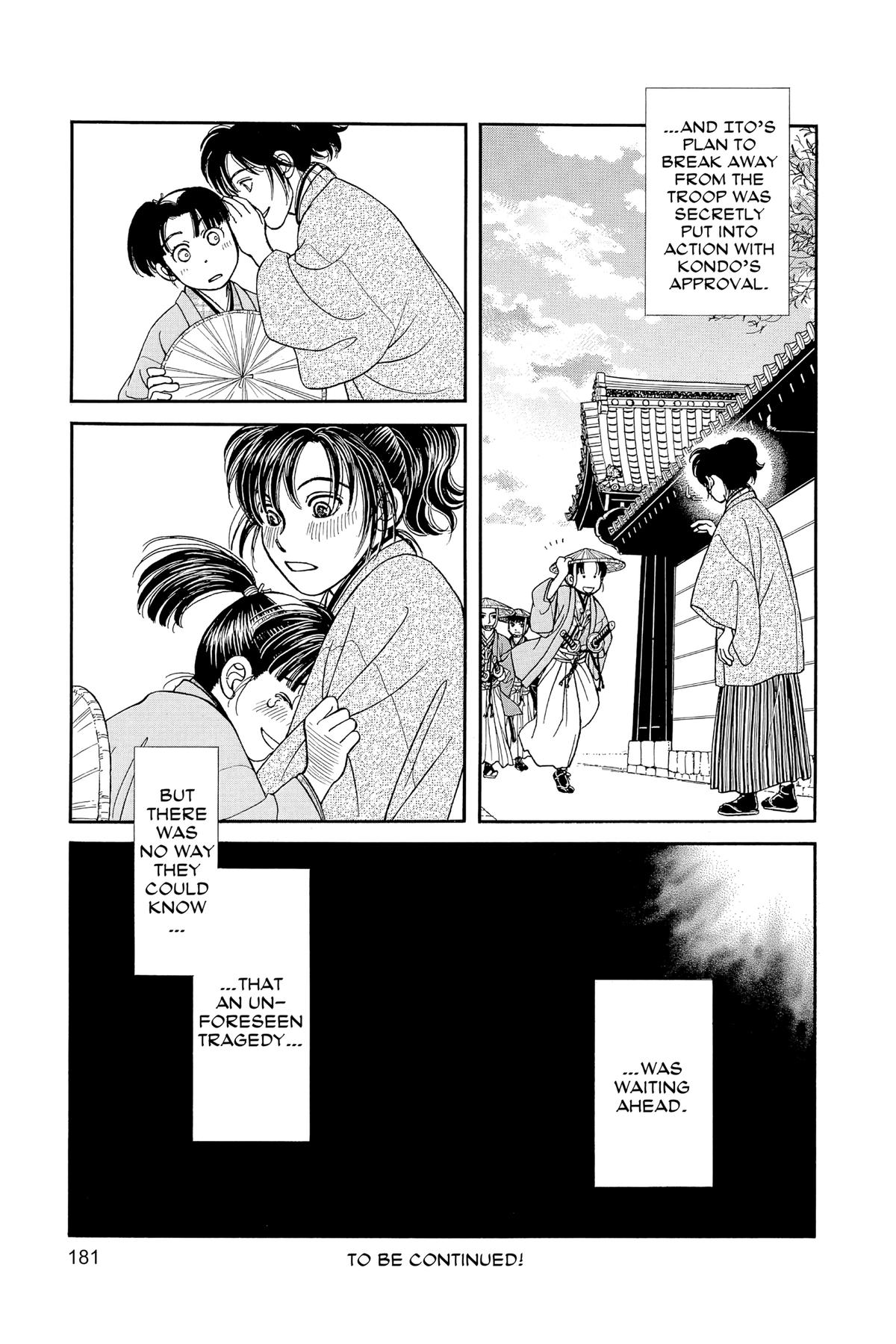 Page 180