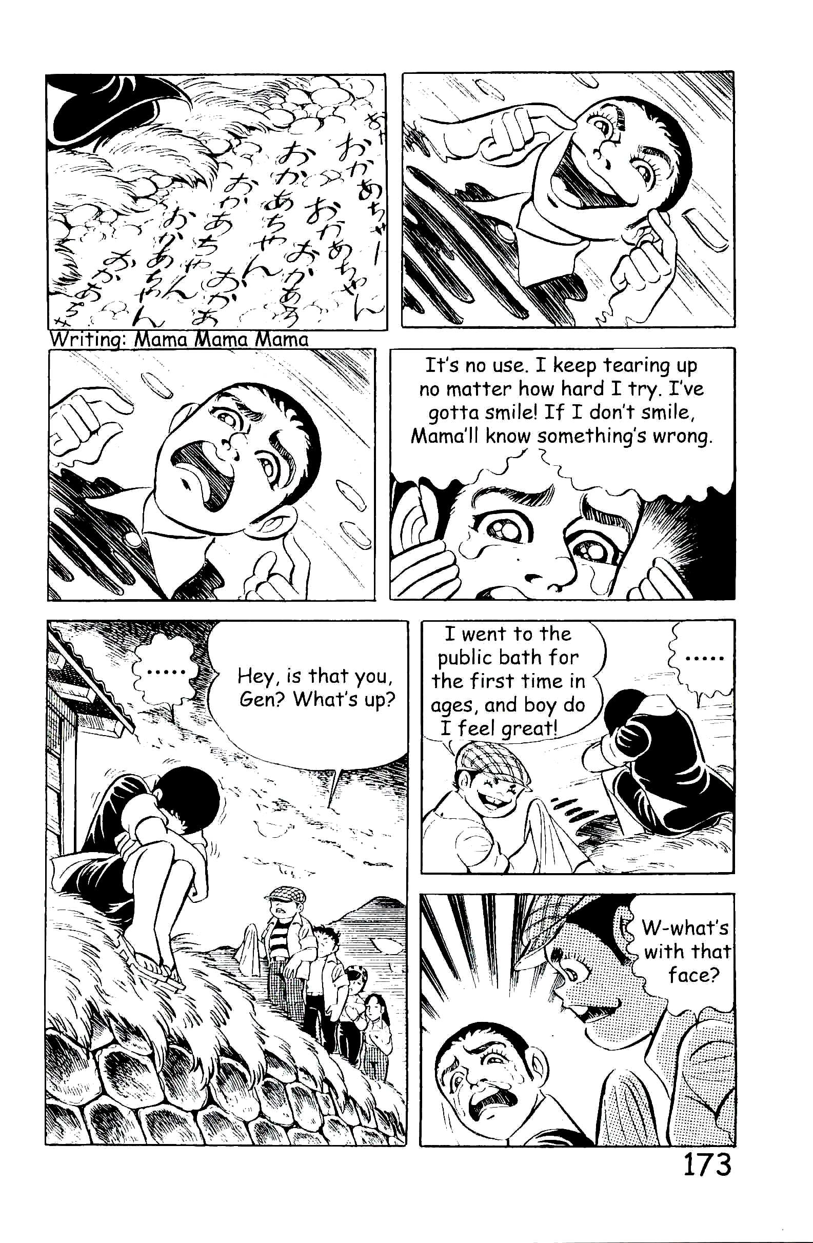 Page 180