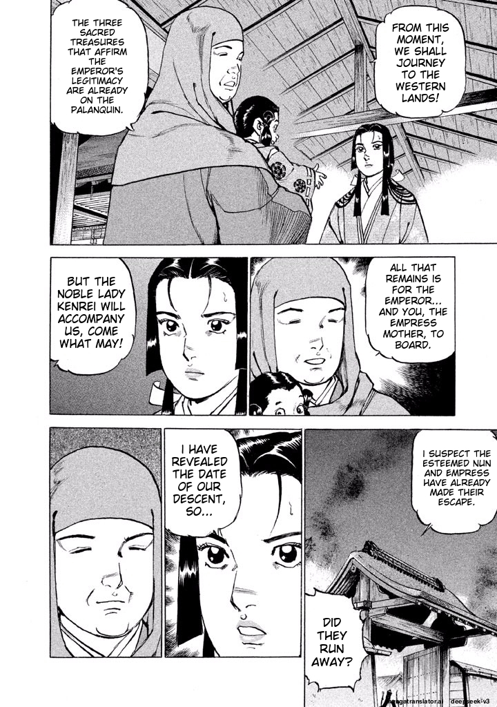 Page 180