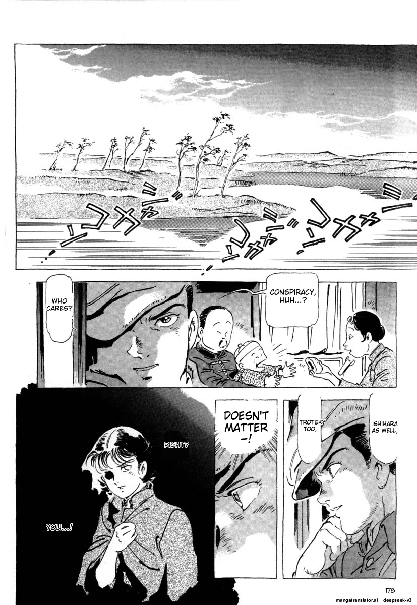Page 180