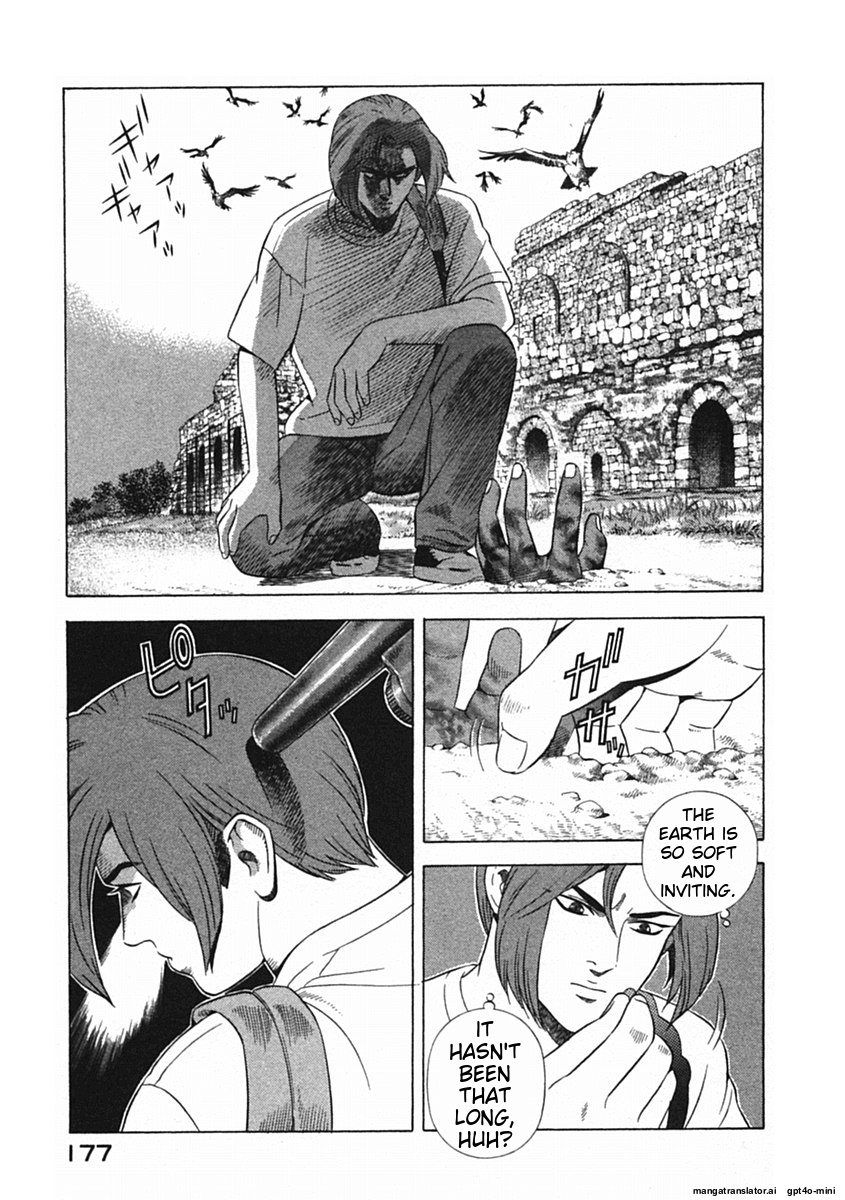 Page 180
