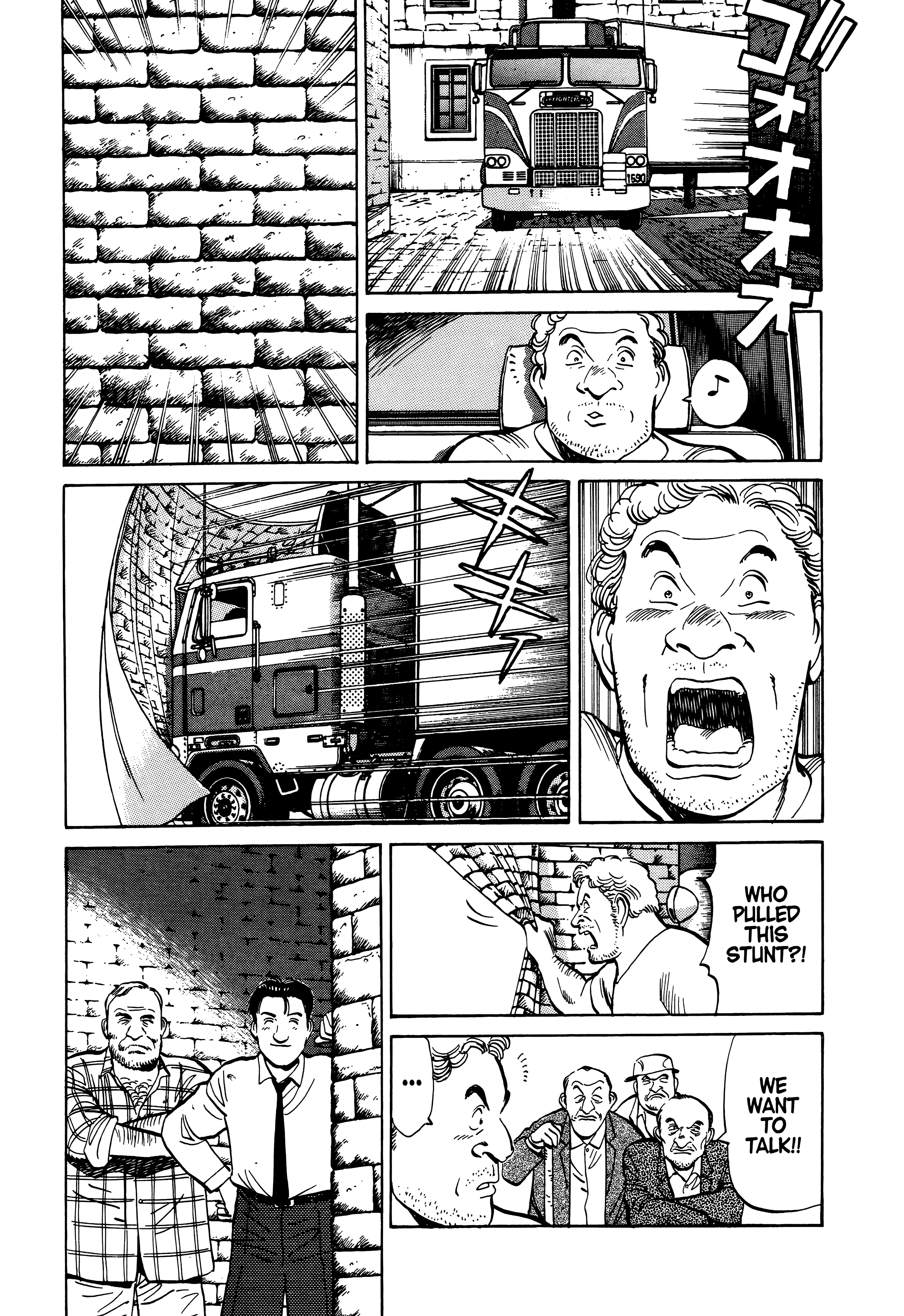 Page 180