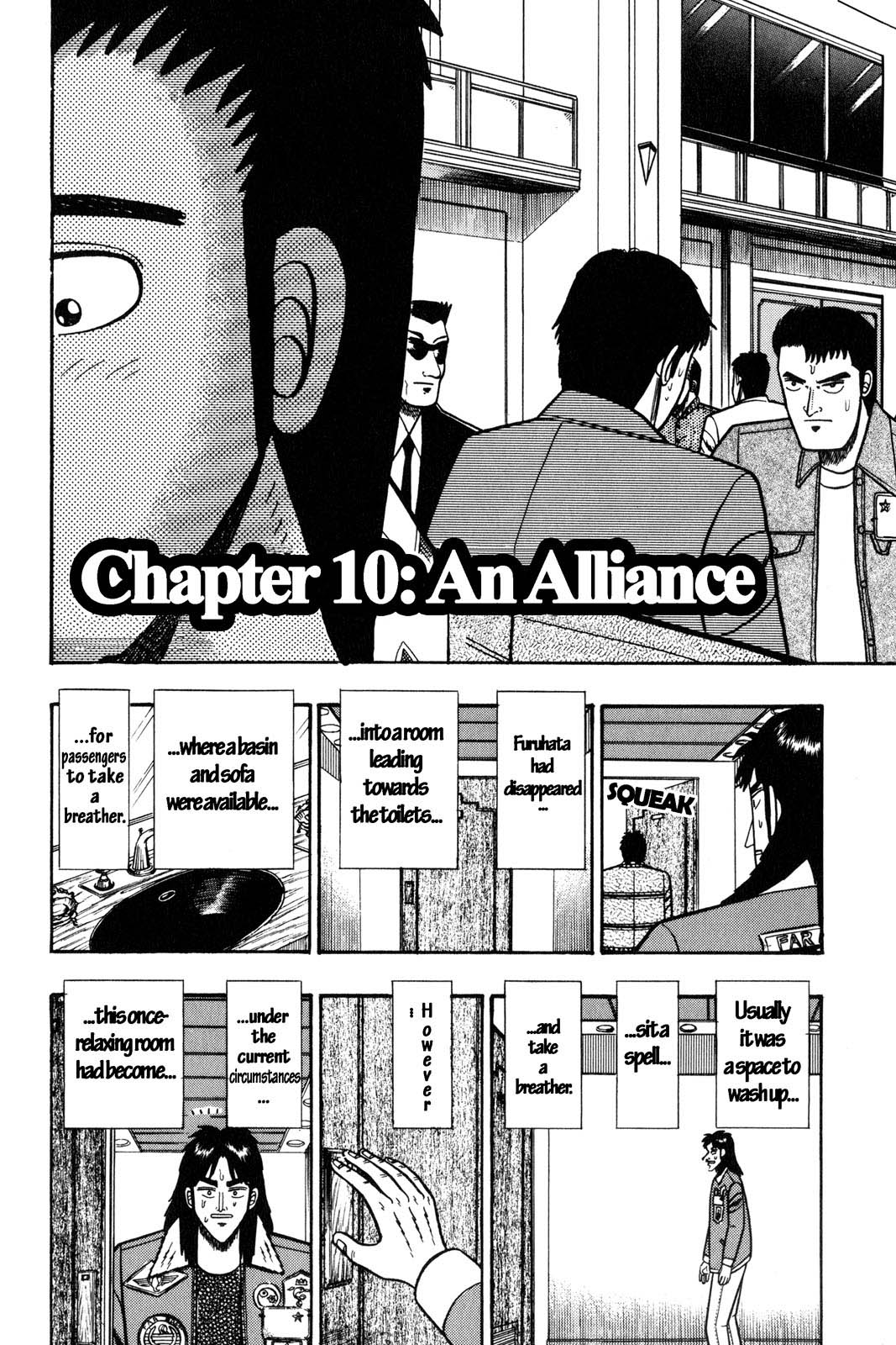 Page 180
