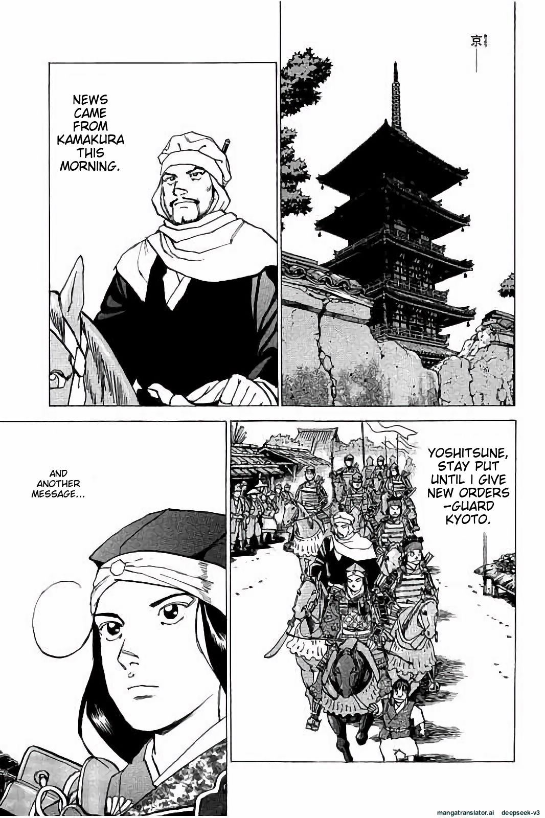 Page 180