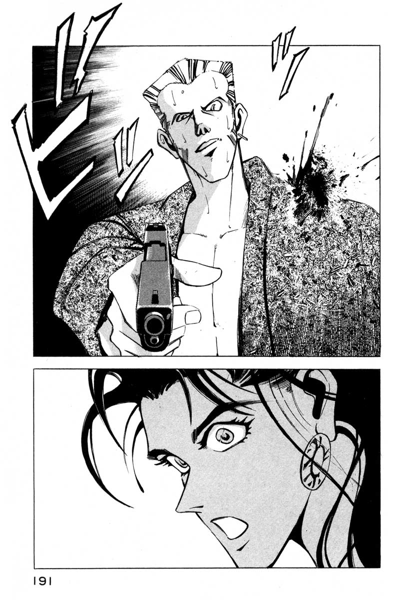 Page 179