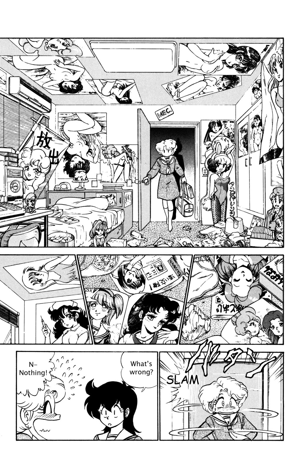 Page 180