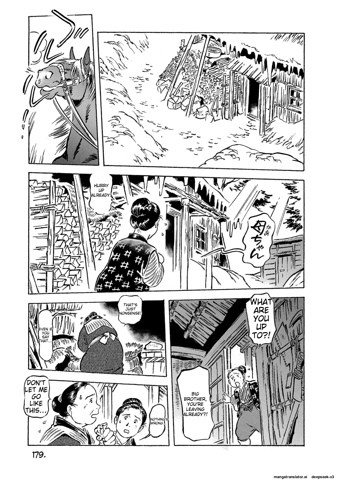 Page 180