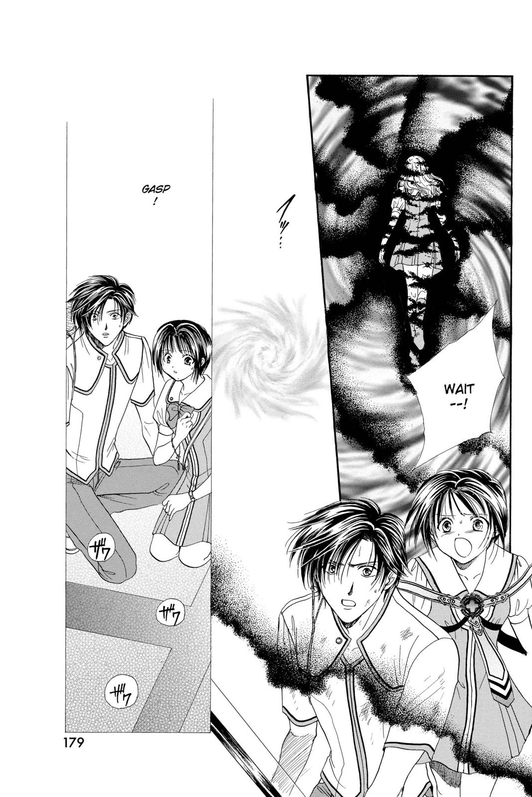 Page 180
