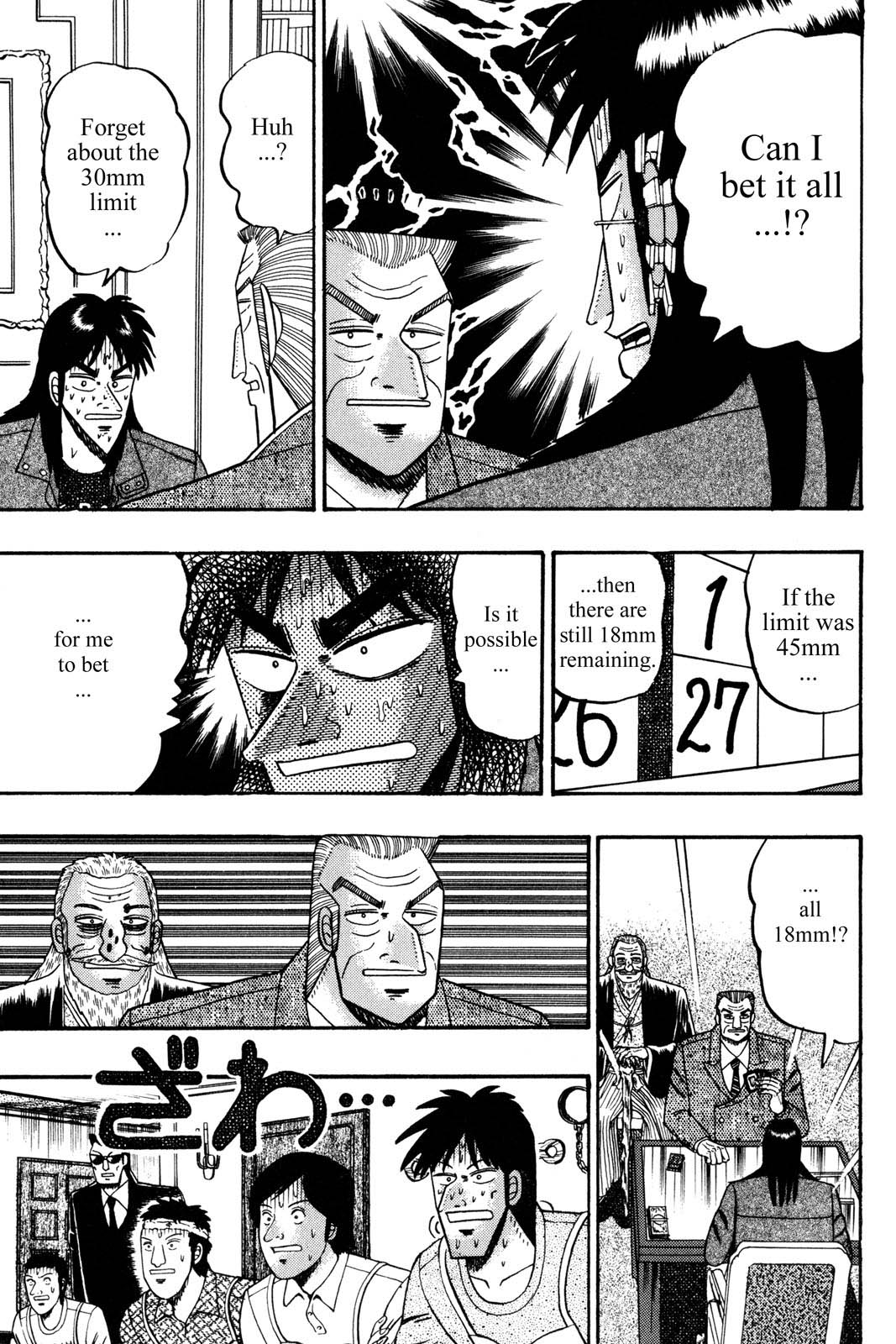 Page 180