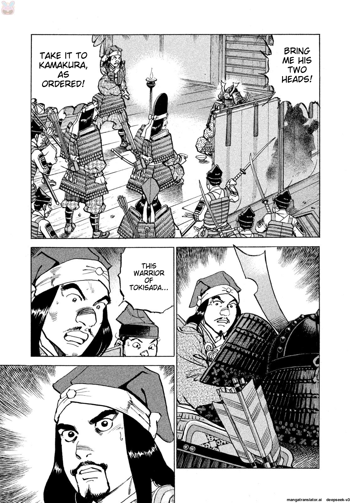 Page 180