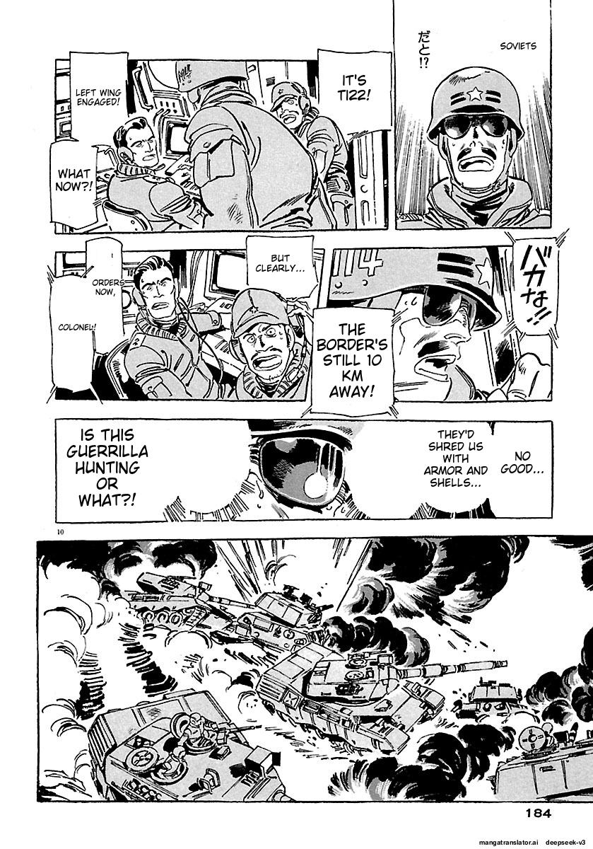 Page 180