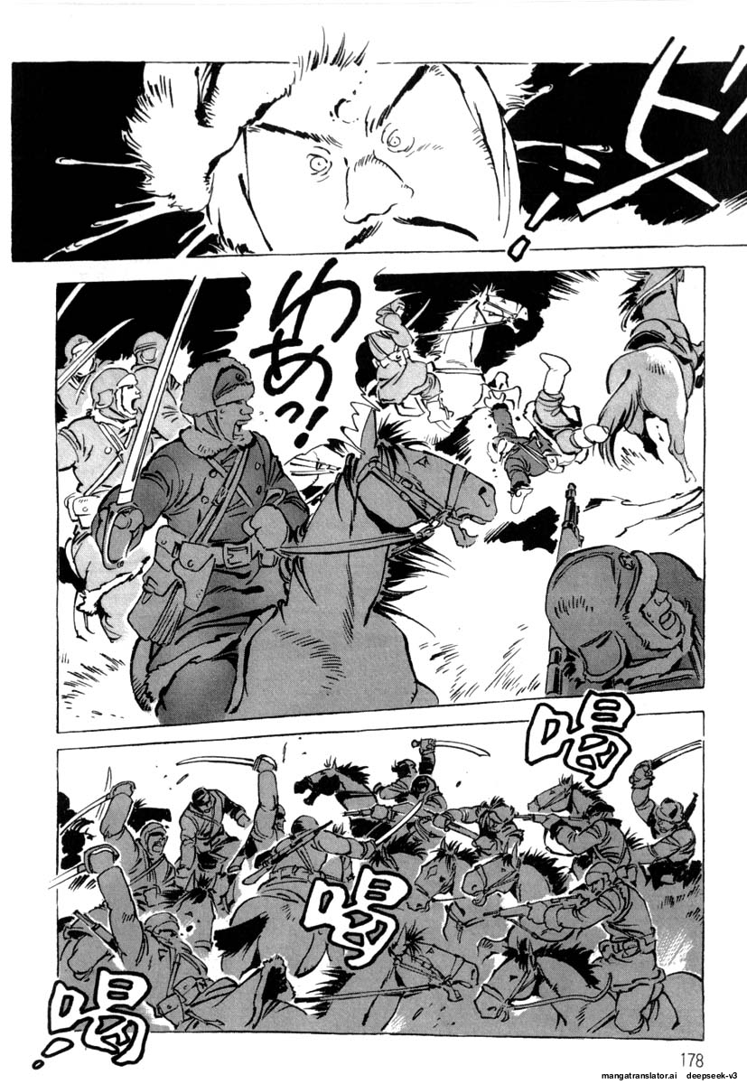 Page 180