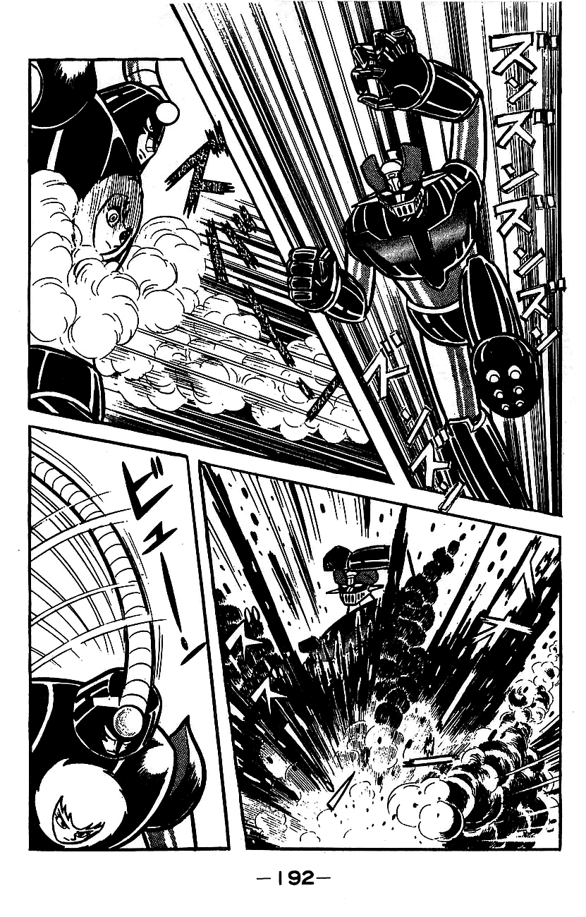 Page 180