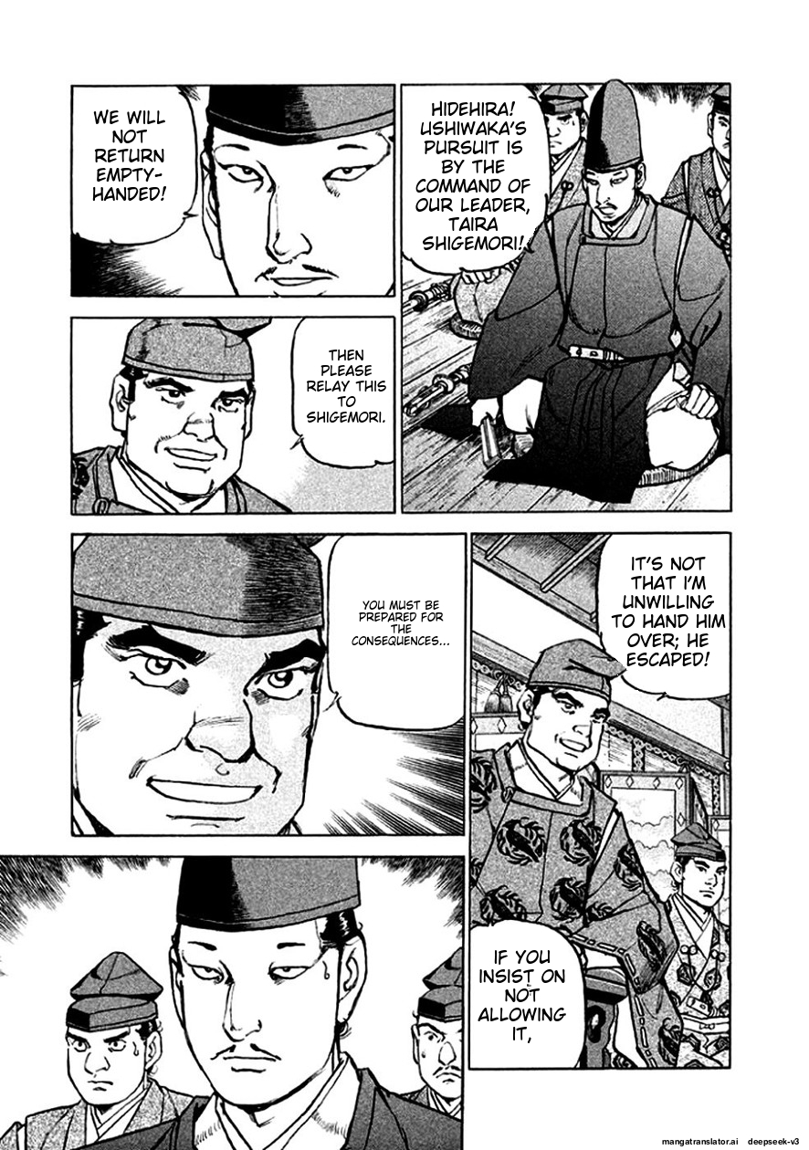 Page 180