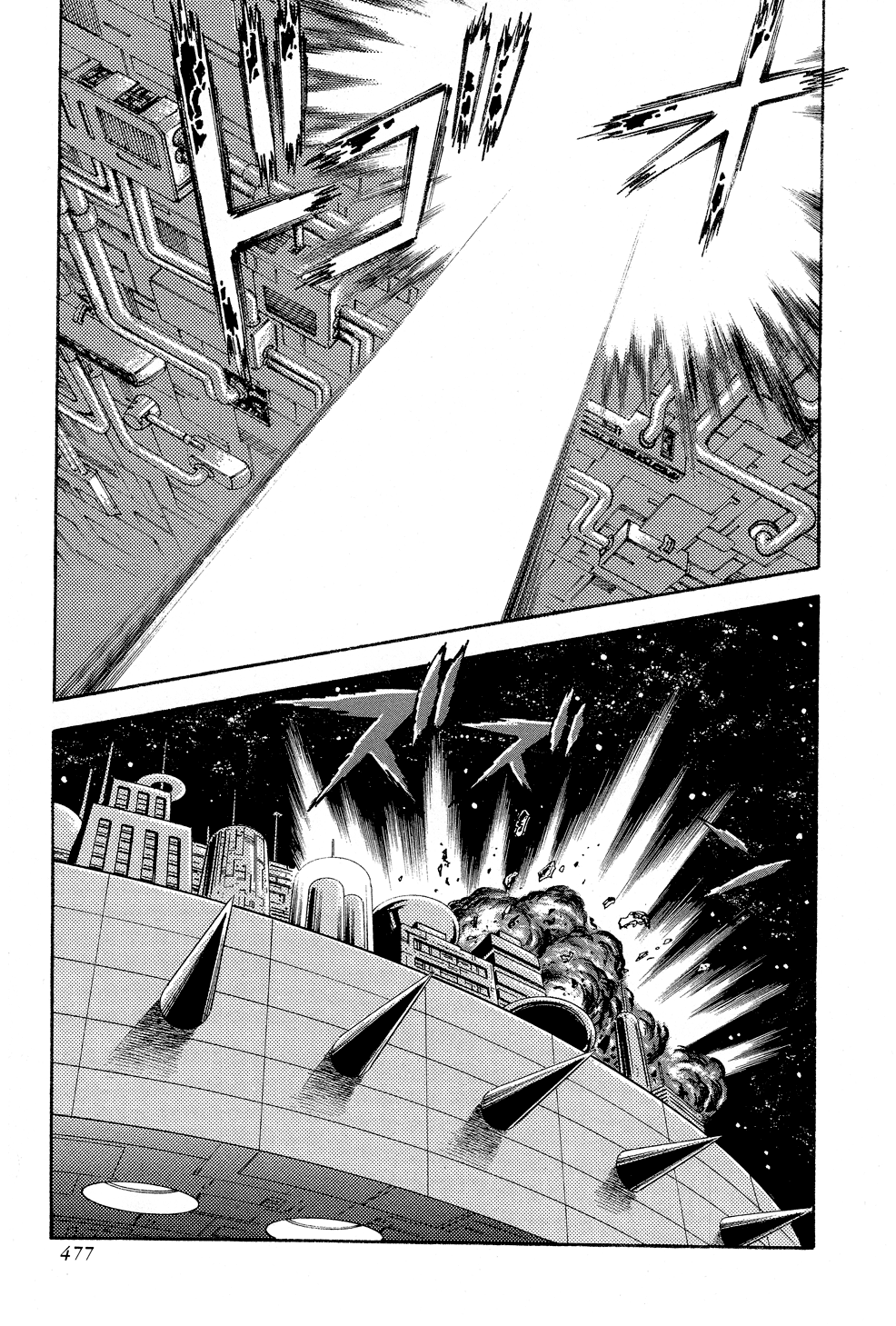 Page 179