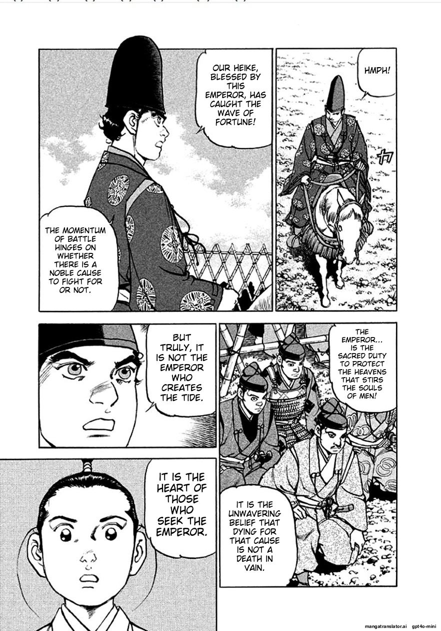 Page 180