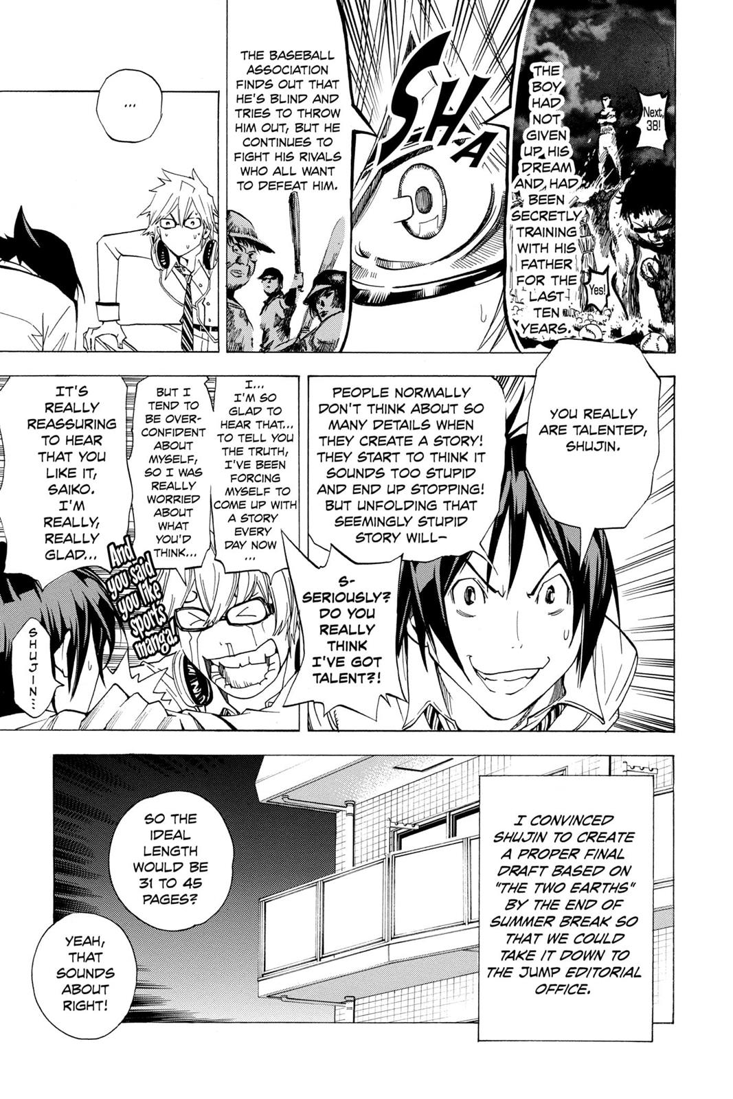 Page 180