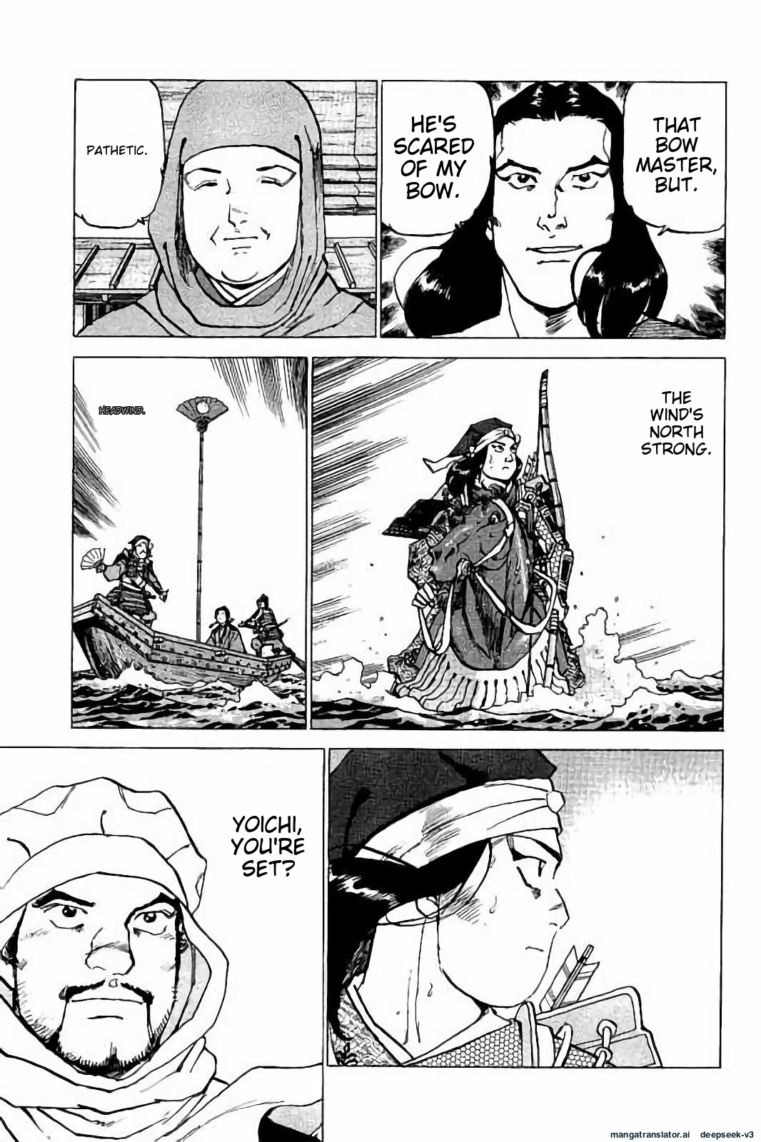Page 180
