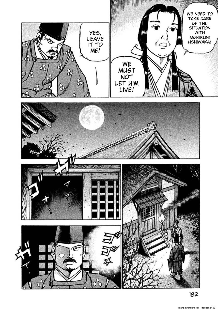 Page 180