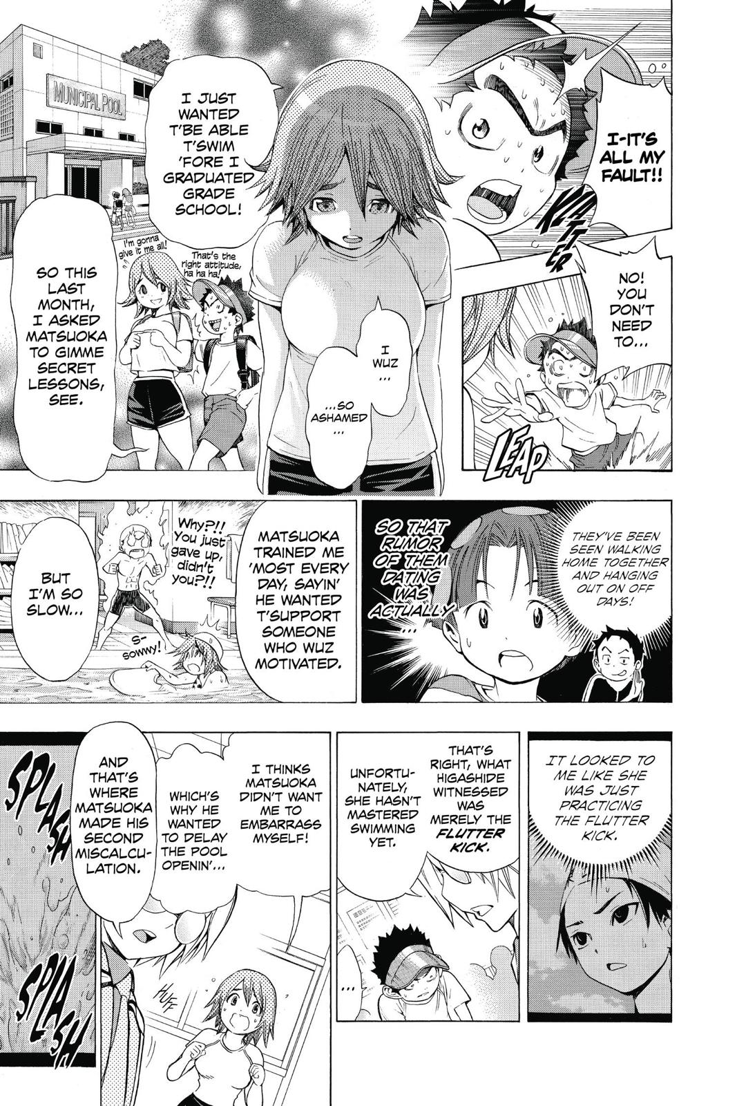 Page 180