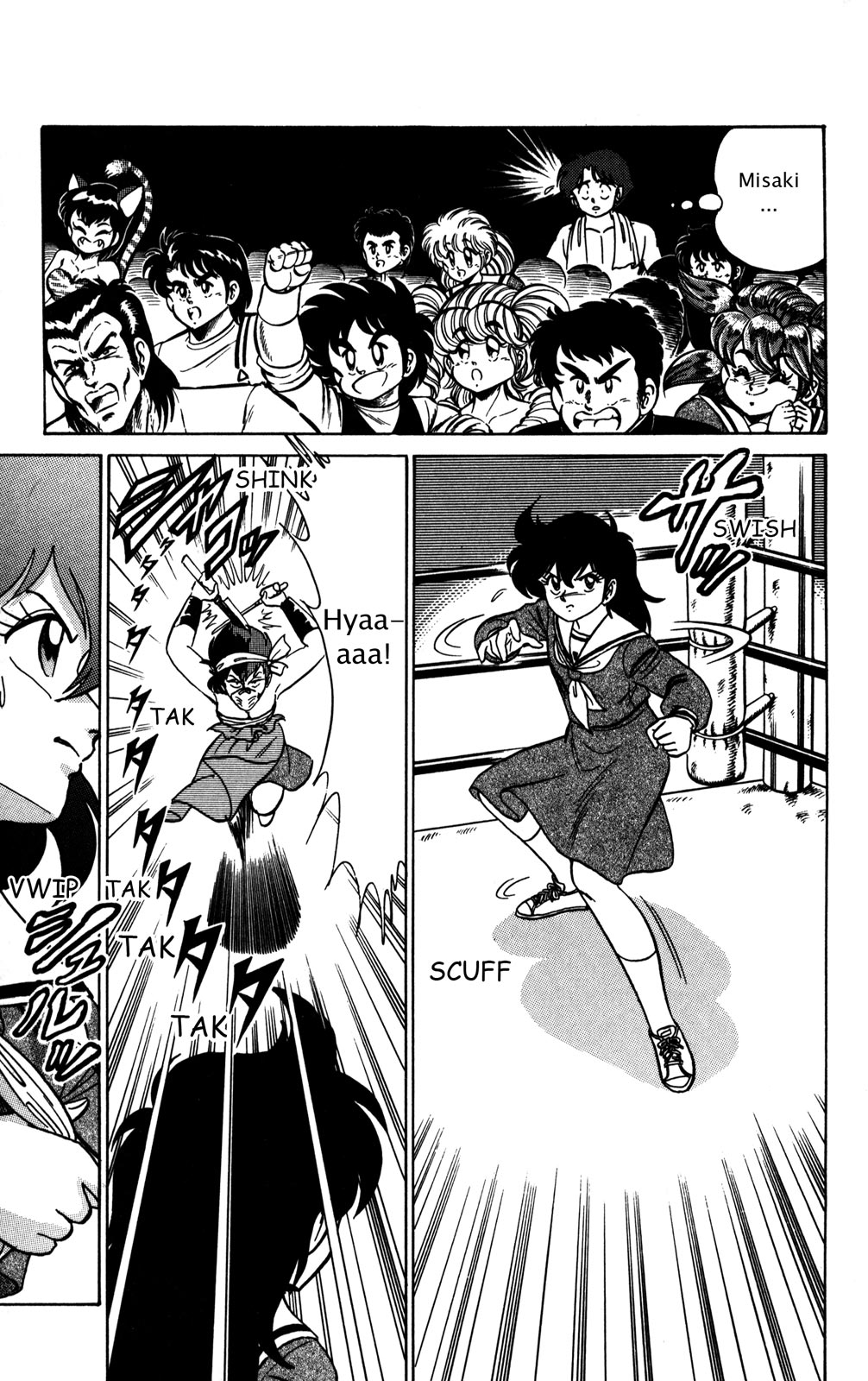 Page 180