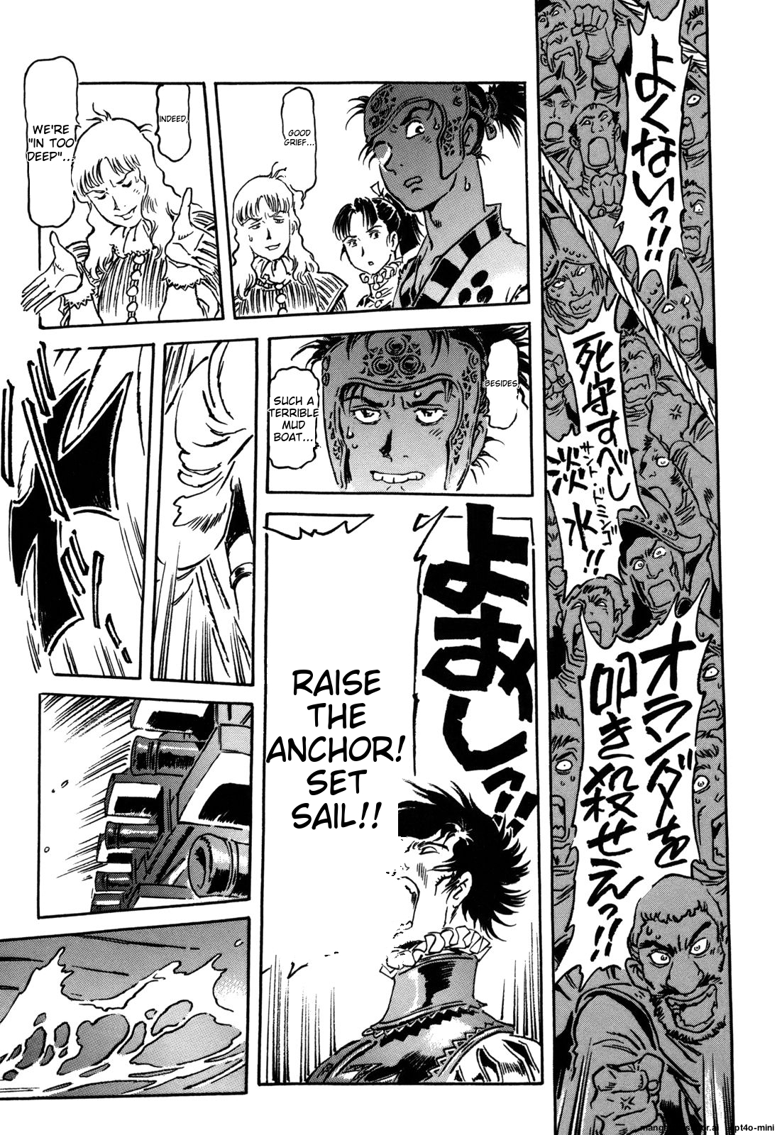 Page 180