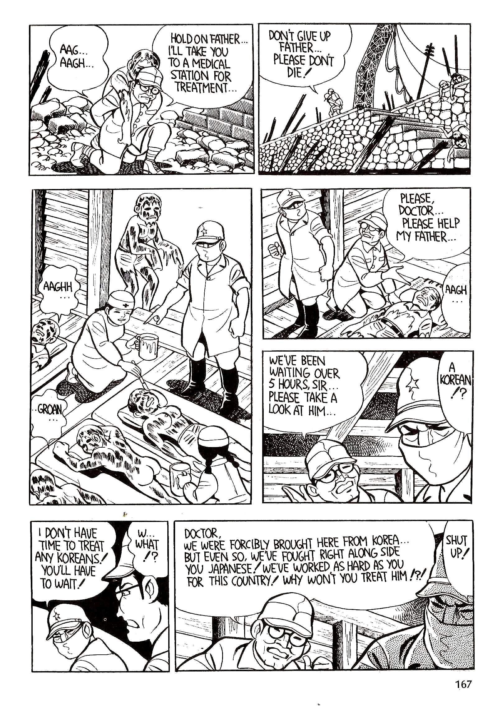 Page 180